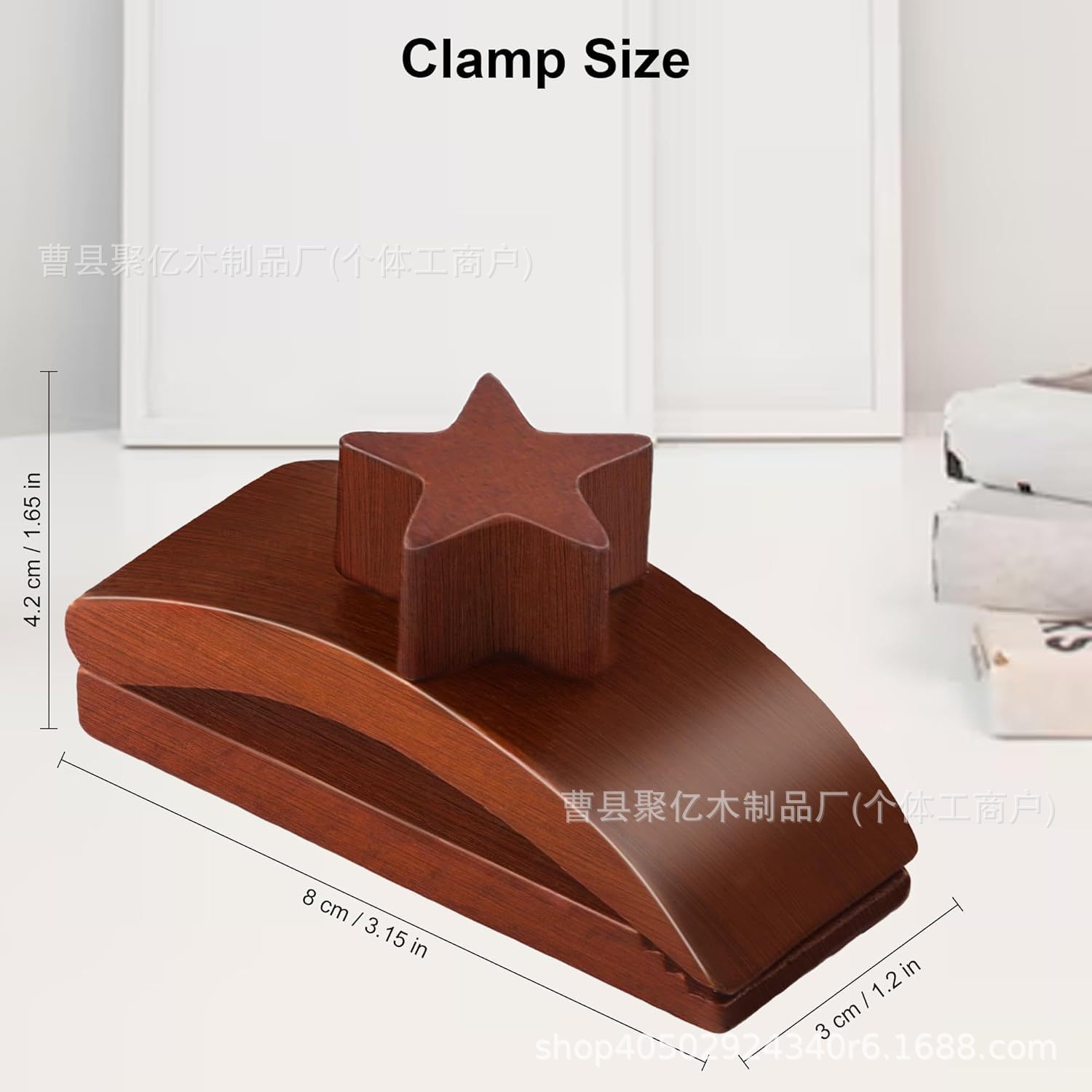 Black Walnut