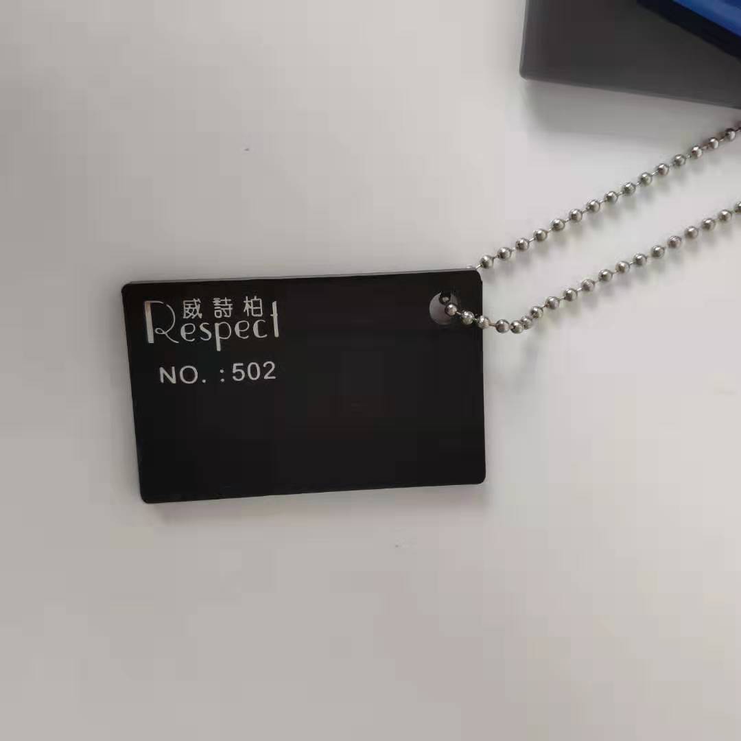 noir