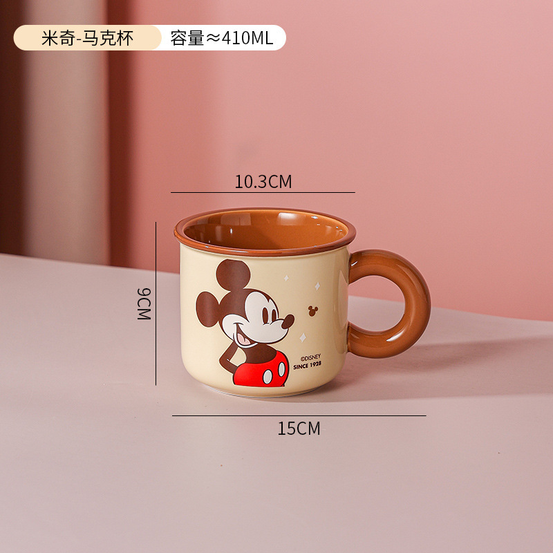Mickey