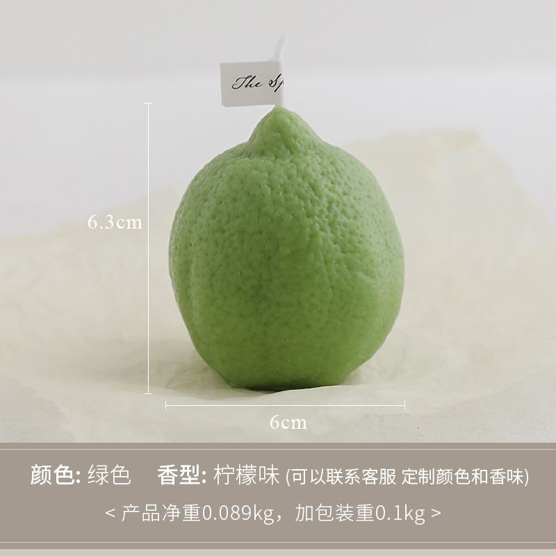 Bougie d'aromathérapie au citron - Verticale - Citron vert (parfum citron)