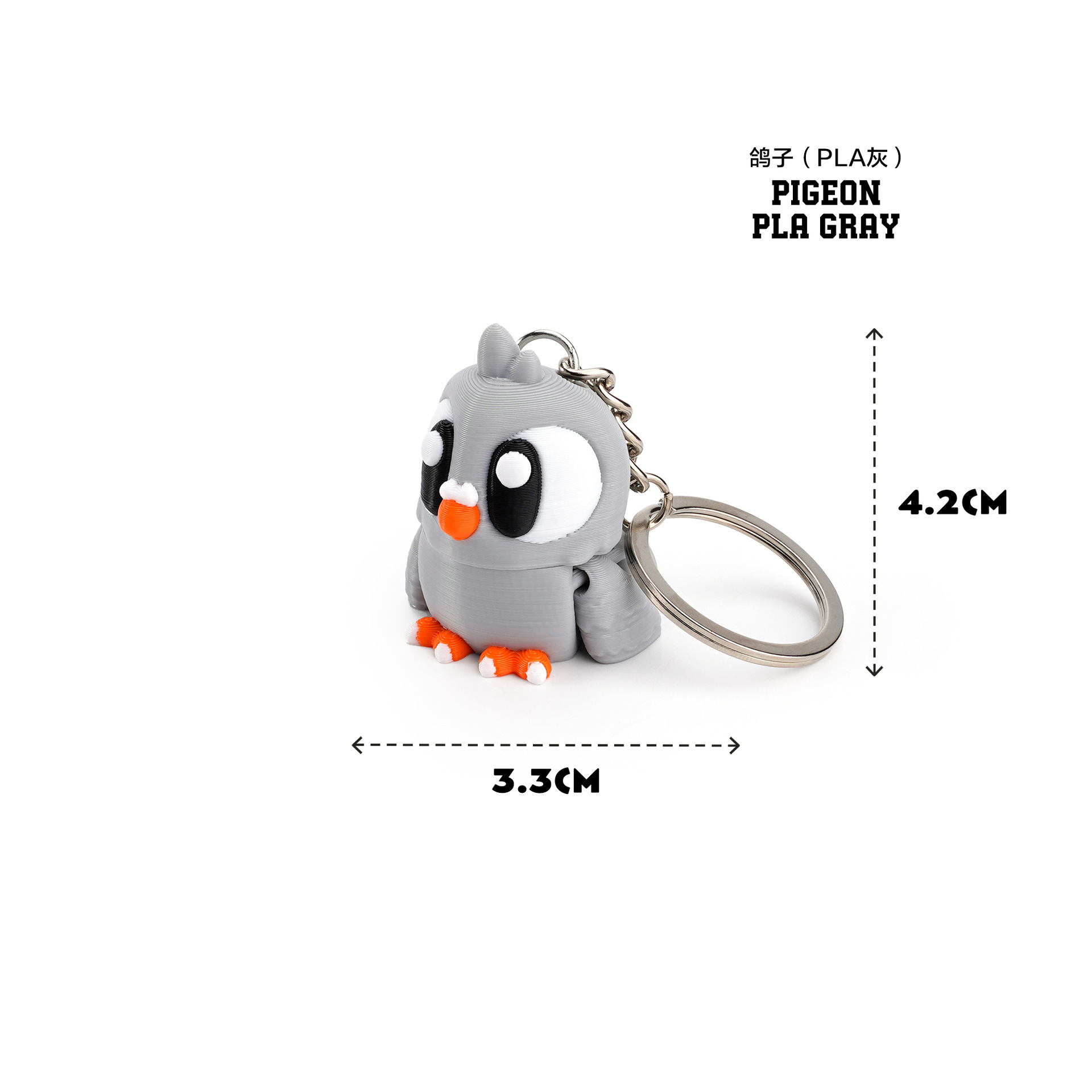 Pigeon pla gris