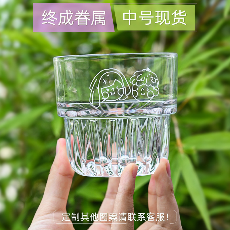 250ml custom1