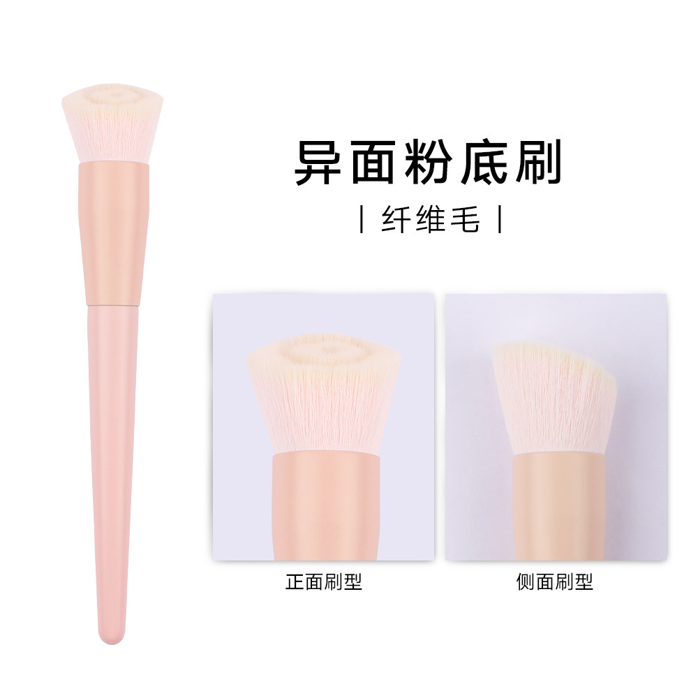 08 dual-head foundation brush