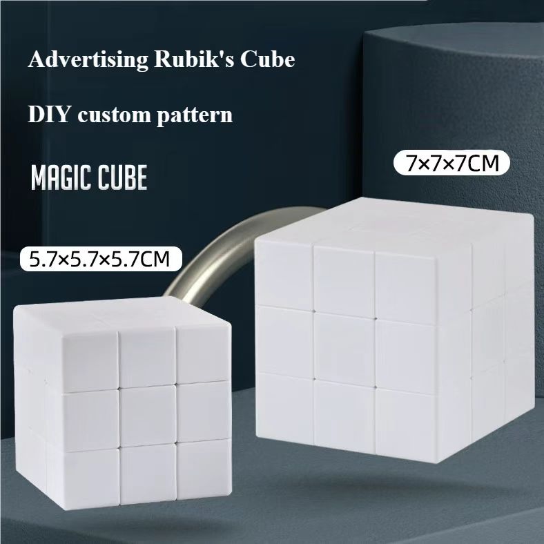 Cube 4x4, Uni / Sans autocollants