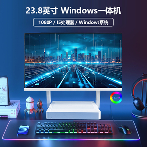 24インチフレームレスCPU I5 I7プロセッサオフィス編集すべて1台のデスクトップコンピュータPC用 - Product Image 2