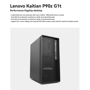 2024 nueva computadora de escritorio Lenovo Kaitian P90z, sistema Kirin, computadora de oficina I5 I7 I9, computadora de escritorio - Product Image 5