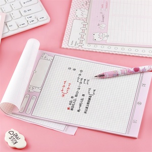 批发韩国商务再生纸记事本文具A5什锦设计笔记本，带规划便签30张 - Product Image 5