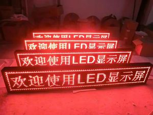 Modulo schermo a LED 320*160mm modulo colore singolo esterno per centro commerciale e uso dell'ascensore - Product Image 2