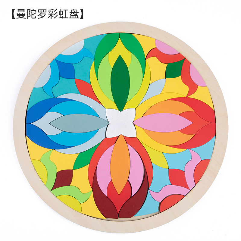 Assiette mandala arc-en-ciel