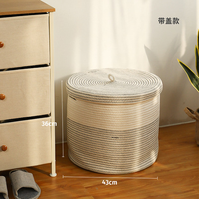 สีดำและสีขาวพร้อมฝาปิด