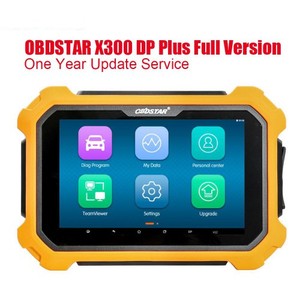 OBDSTAR X300 DP Plus C Version Vollständiges Paket Ein Jahr Update Service - Product Image 2