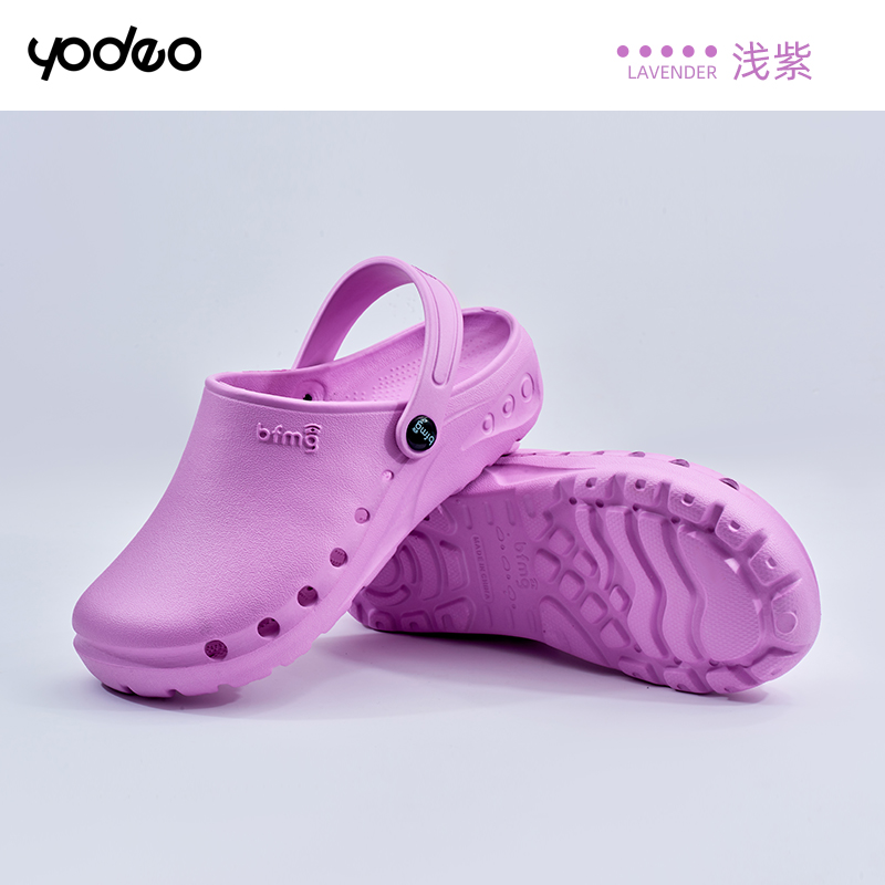 Violet clair avec boucle