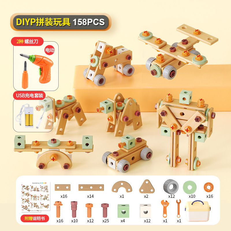 158 pieces - Electric screws + storage box - Rechargeable