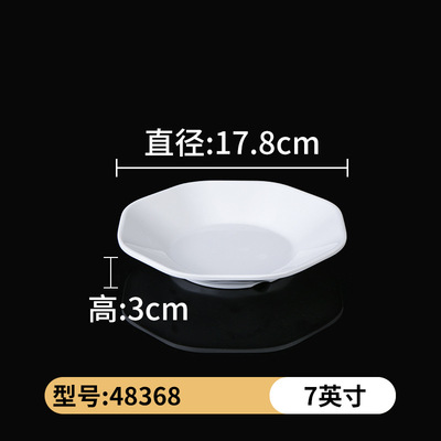 48368