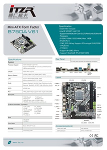 B75 H61 scheda madre Desktop USB3.0 LGA 1155 M.2 NVME DDR3 scheda madre del Computer Micro ATX per Intel Core 2nd/3rd gen direct factory