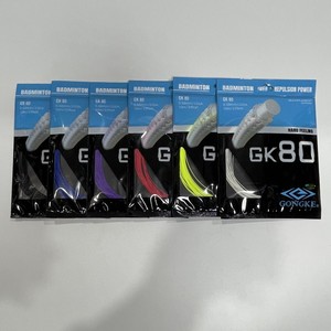 Badminton Resistance Racket <strong>String</strong> 068 95 Line 65 Line High Elastic Thread Racket <strong>String</strong> Badminton Line Ball Wire - Product Image 4