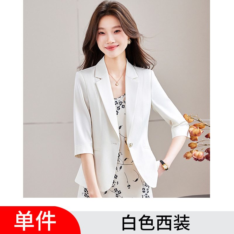white suit
