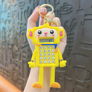Ins phim hoạt hình sáng tạo Keychain Dễ Thương Khỉ trò chơi máy tính Keychain Keyring - Product Image 2