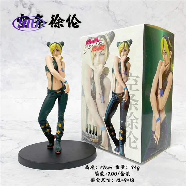 17cm Yoshikage Kira JOJO's Bizarre Adventure Figure - High-Quality Stone Ocean Collectible Statue