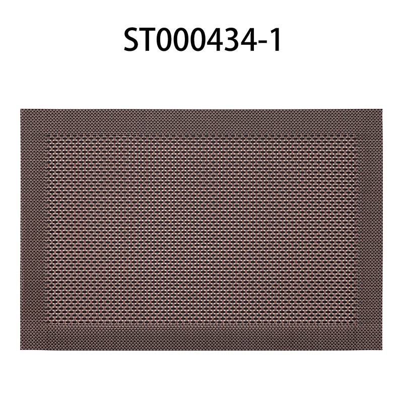 ช็อกโกแลต