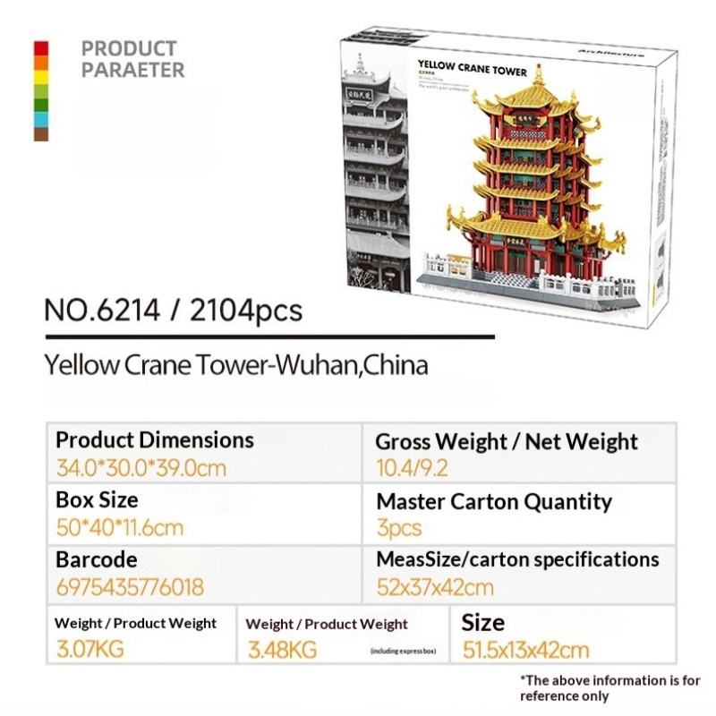 Yellow crane tower-wuhan hubei 6214