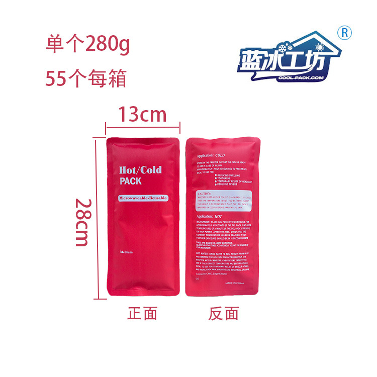 Red, 28*13cm, 280g, 55 pieces per box.