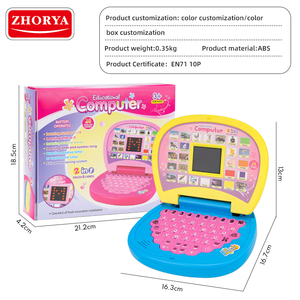 Horya-Juguetes Educativos de aprendizaje para niños, ordenador portátil de idioma chino e inglés, máquina de aprendizaje inteligente con LD D
