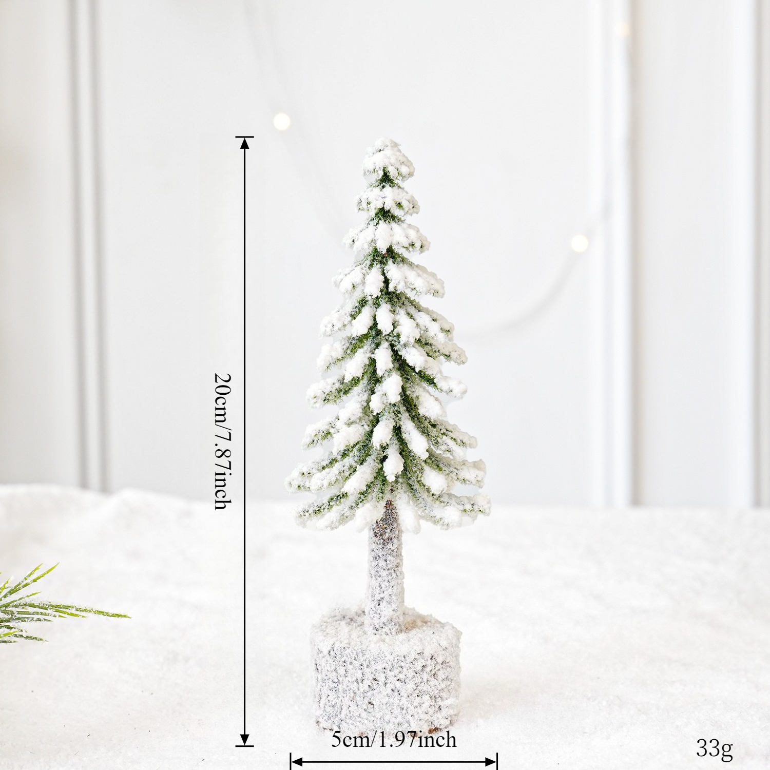 20cm(7.87in)