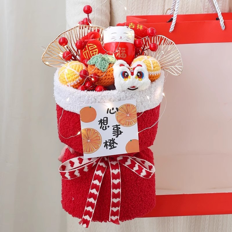 Pensamiento de naranja (enviar Cadena de luz + bolsa de regalo)