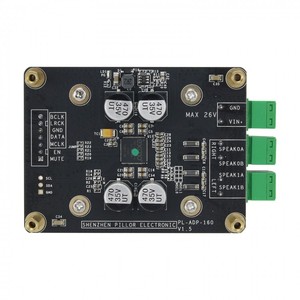 PL-AD-160高质量HIFI数字D类功率放大器模块2x80W MA12070数字IIS输入