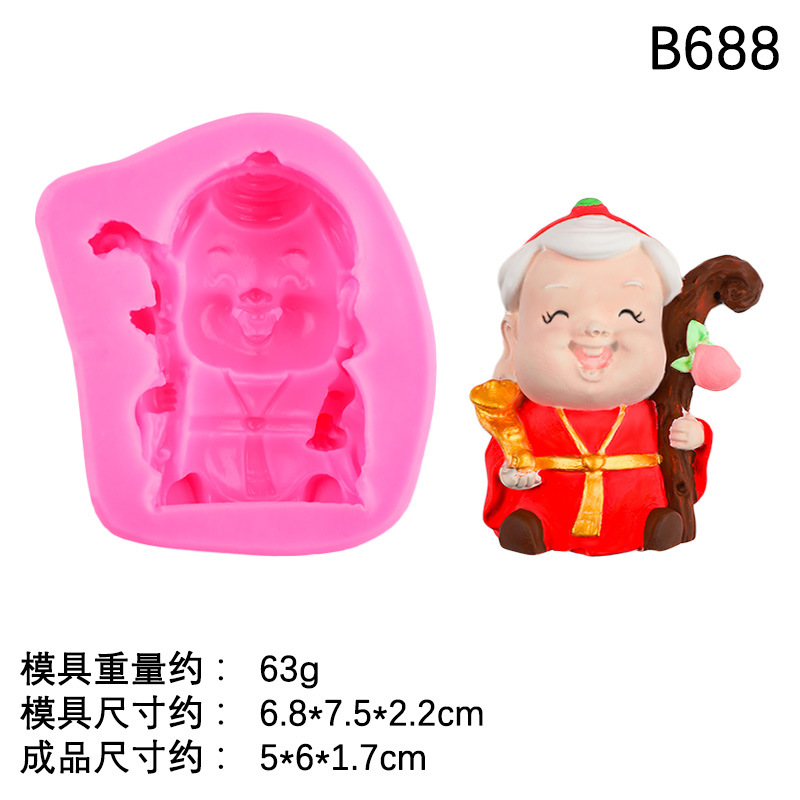 4 # Rose B688
