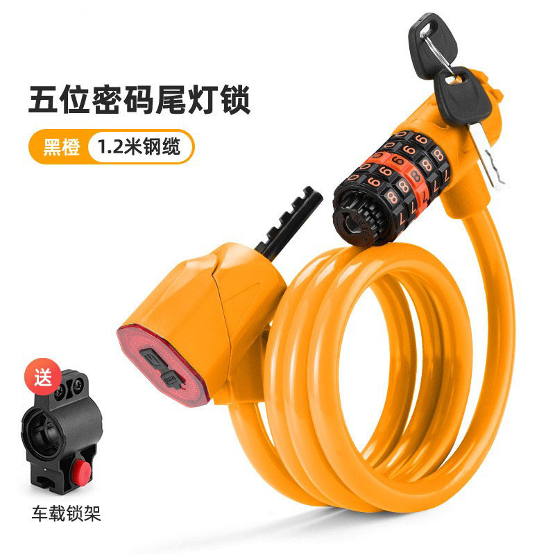 Black Orange