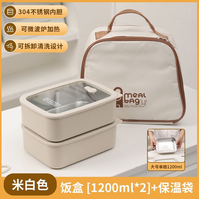 Borsa termica bianca per stoviglie, 1200ml*2