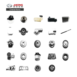 ChanaHonor Front Brake Disc No Code Applicable Car ModelHONOR - Product Image 1