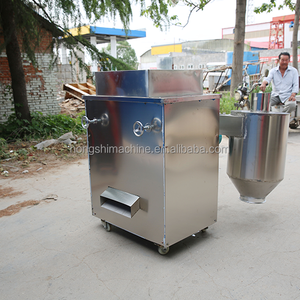 Máquina automática industrial para pelar y quitar granos de cacao: separador de núcleos de alta eficiencia para procesamiento a gran escala - Product Image 4