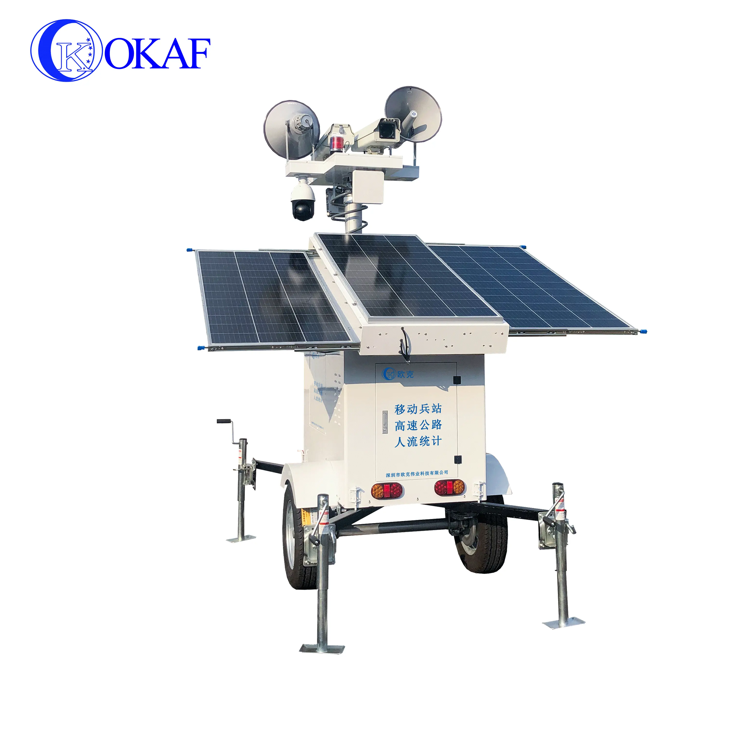 Verkehr Straßenbau Überwachung Menschen Zählen Mobile Sentry CCTV Tower Netzwerk kamera Solar Surveillance Trailer
