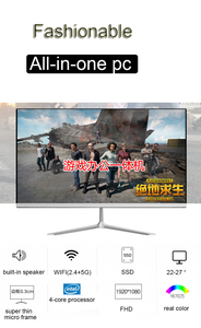 2021 <strong>NEW</strong> Super Thin Computer All-in-one <strong>Pc</strong> 23.8inch HD Screen Back Light Business 24 &quot; All in One <strong>Pc</strong> Desktop Support - Product Image 6
