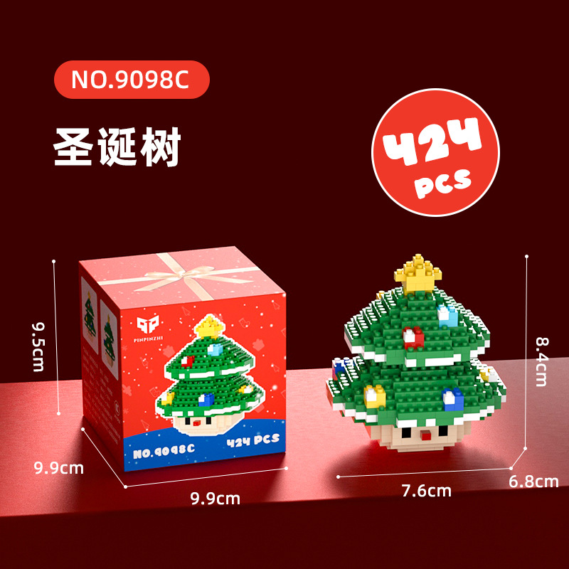 9098C Mushroom Christmas Tree