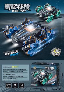 HS 2 .. 4G รถสตั๊นต์สองด้านควบคุมระยะไกลรถมินิ RC สำหรับเป็นของขวัญ - Product Image 6