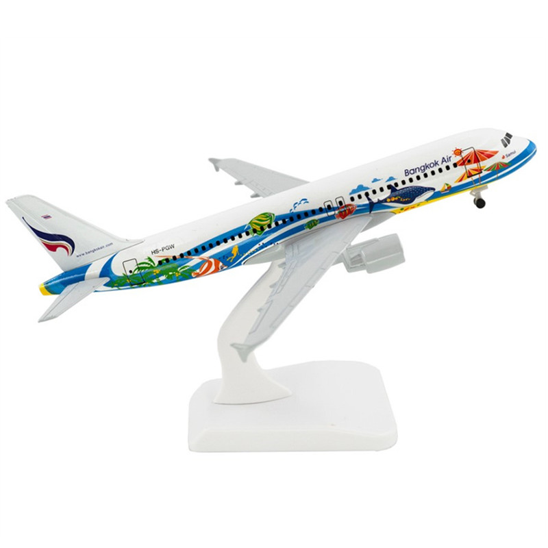 A320ปลากรุงเทพ