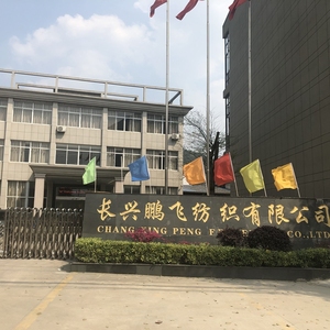 制造商花卉颜料印花蓝色纺织品100% 涤纶超细织物超细纤维床单织物 - Product Image 5