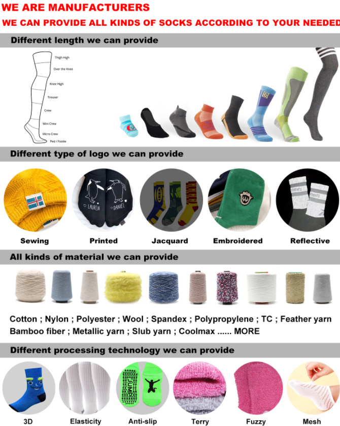Custom Proofing Socks-Send inquiry to tell us what you need