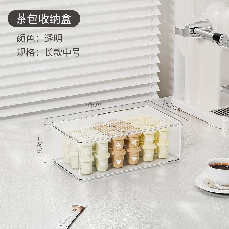 3.2L Long Medium Size