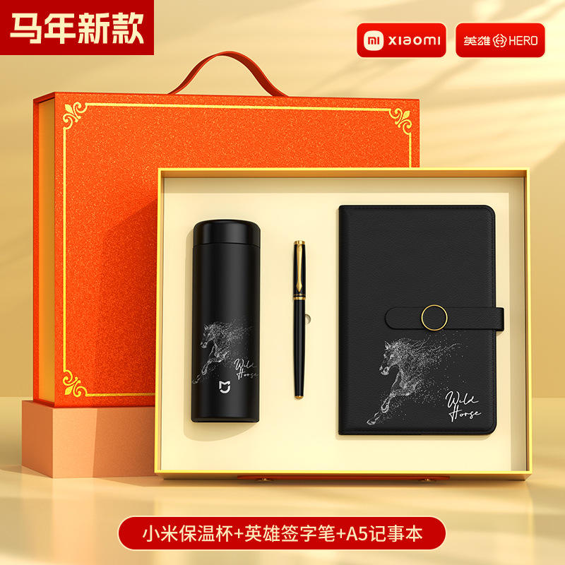 Particle Horse - สมุดโน้ต Xiaomi Cup Hero Pen A5 สีส้ม 1 กล่อง