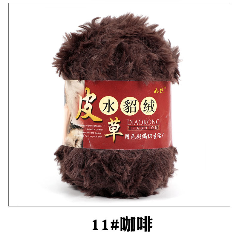 11 coffee