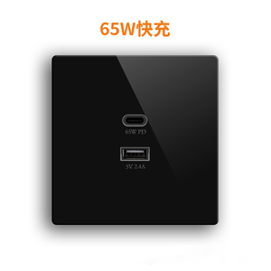 เต้ารับติดผนัง USB ชนิด C 65W แบบสากลแผงพลาสติกกระจกนิรภัย86ชนิดชาร์จเร็วปลั๊กไฟ USB 2.4A - Product Image 2