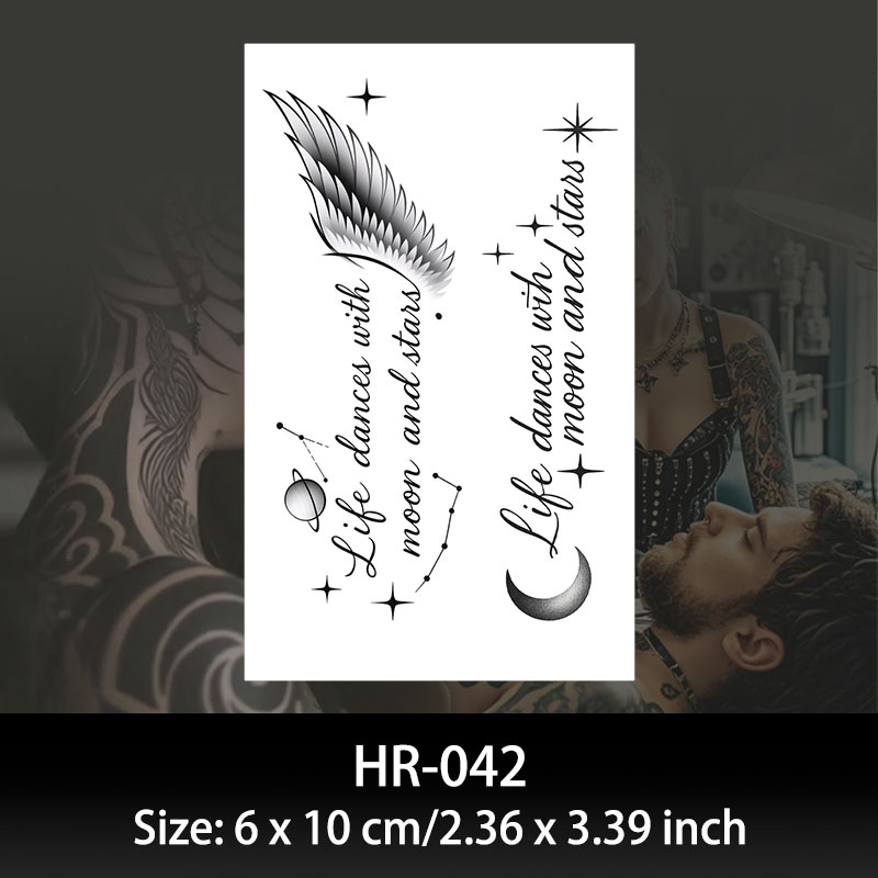 HR042