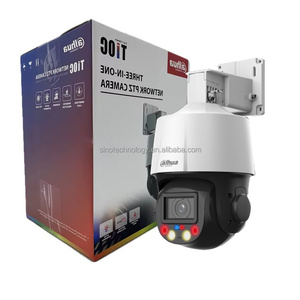 2024 DAHU Original SD3E405DB-GNY-A-PV1 4MP 5x TiOC WizSense Network PTZ <strong>Camera</strong> Ready Stock Full Colorvu <strong>Camera</strong> - Product Image 2