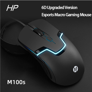 Geeignet für HP HP M100S Gaming 6D Makro programmierung verkabelt USB Office Home Business Essen Huhn Computer Maus - Product Image 3