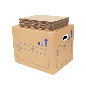 5 kat oluklu karton kutu hareketli ambalaj kutusu taşıma kolları ile - Product Image 1